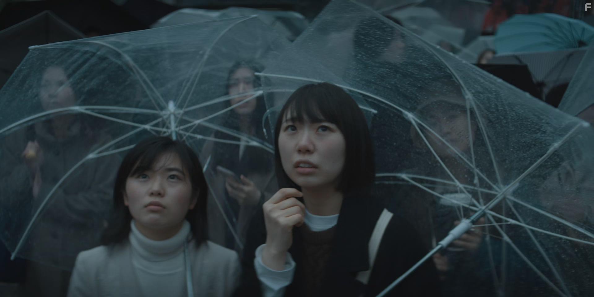 Invasion: Crash (2021)