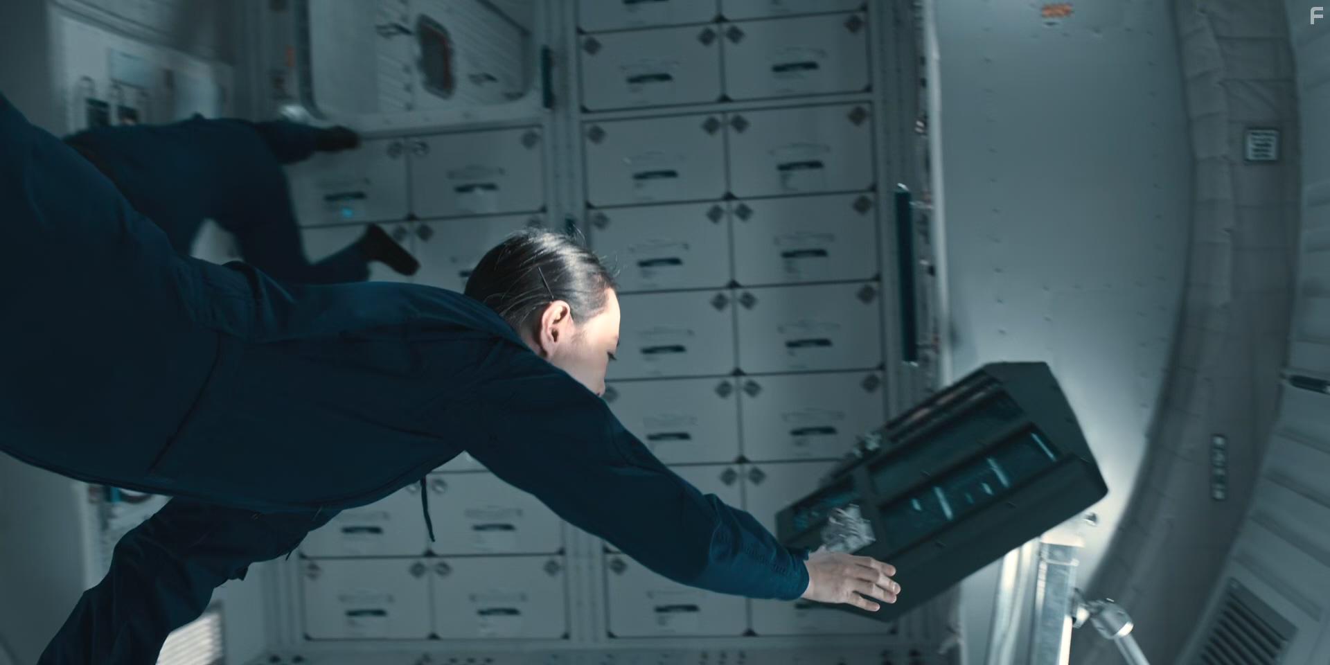 Invasion: Last Day (2021)