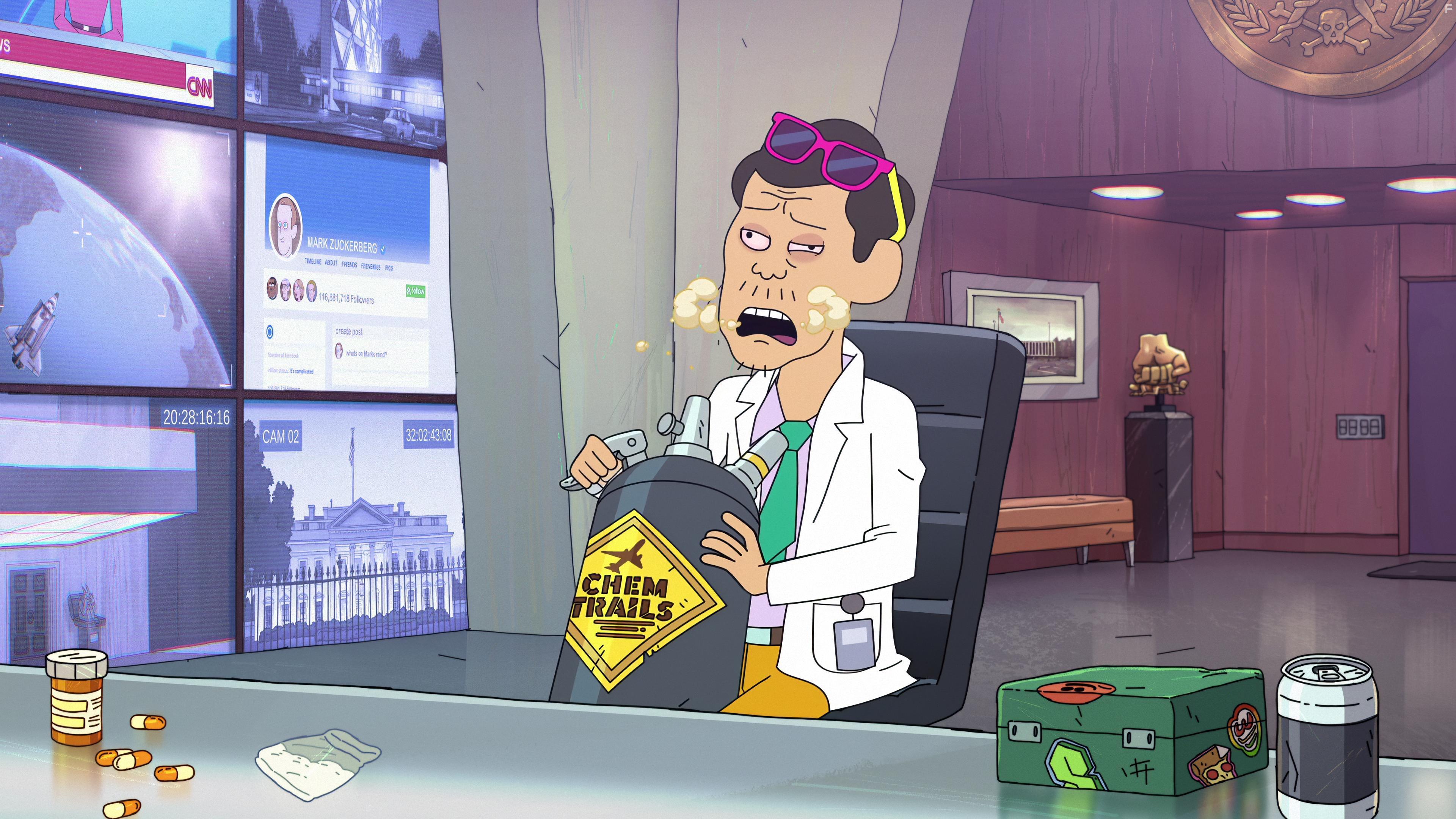 Корпорация «Заговор»