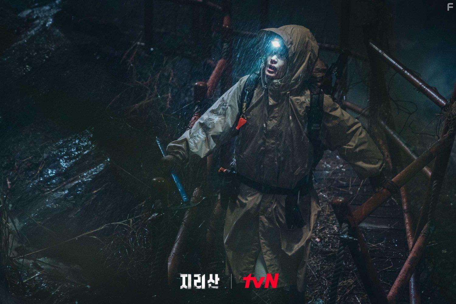 Jun Ji-hyun in Jirisan (2021)