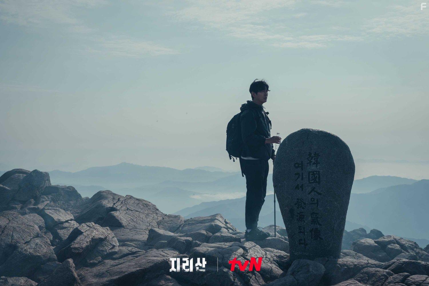 Ju Ji-Hoon in Jirisan (2021)