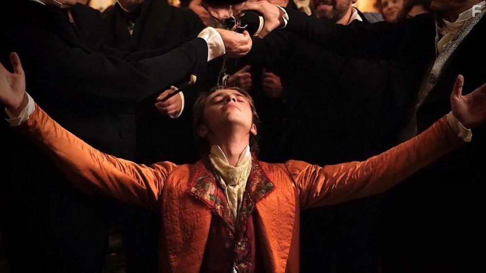 Утраченные иллюзии