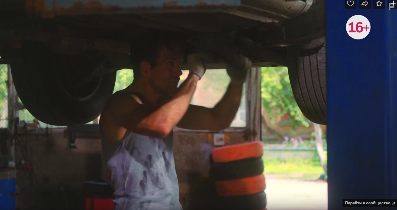 Не отрекаются любя #1