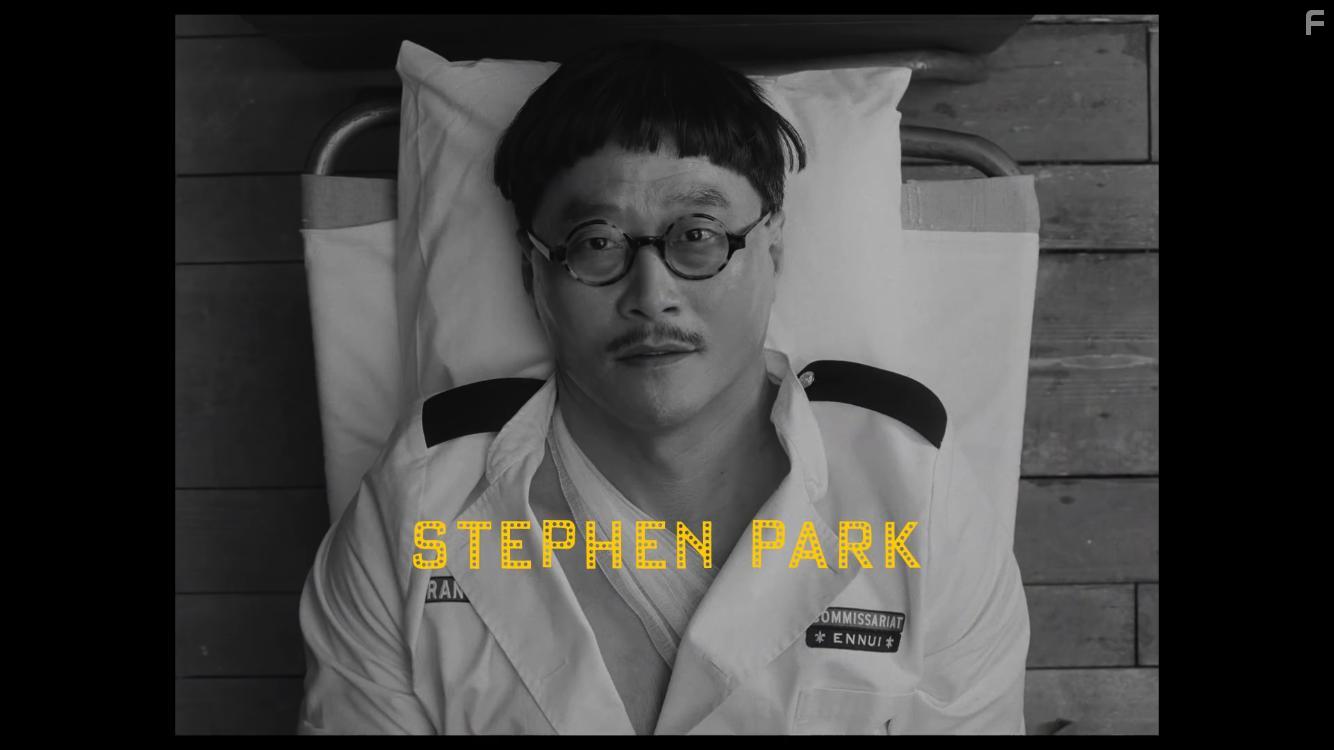Steve Park in The French Dispatch (2021)