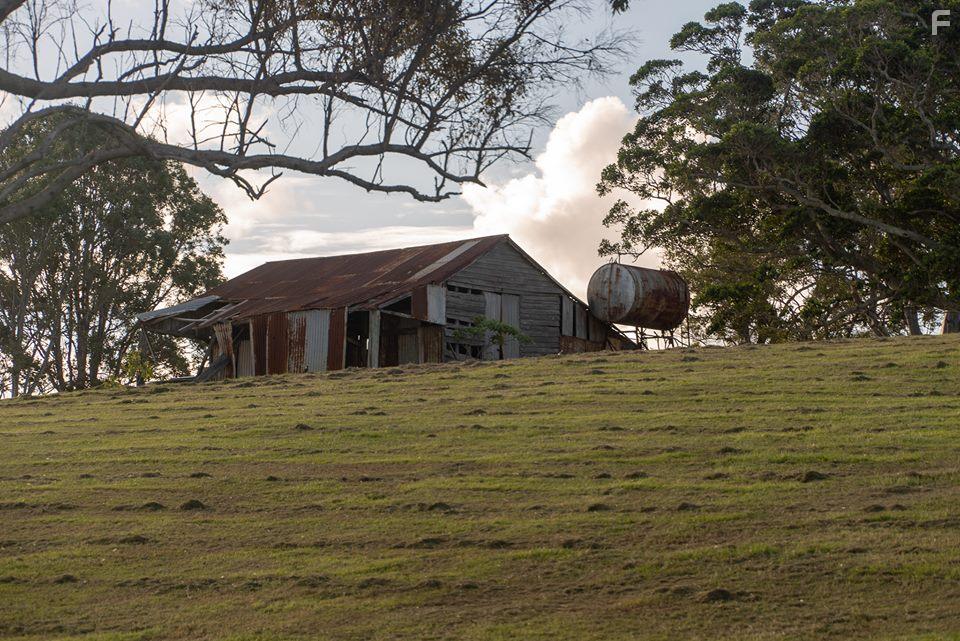 Дом несправедливости