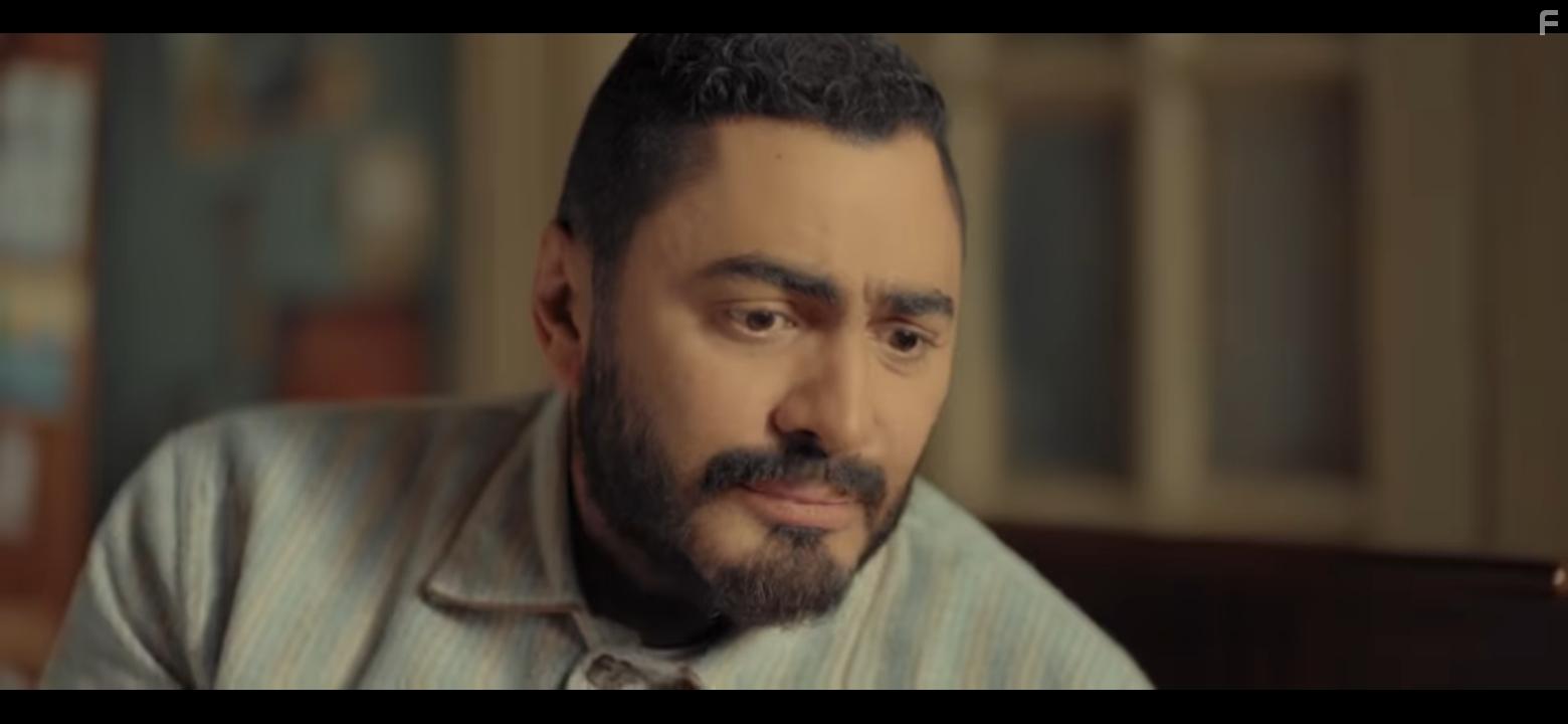 Tamer Hosny in Not Me (2021)