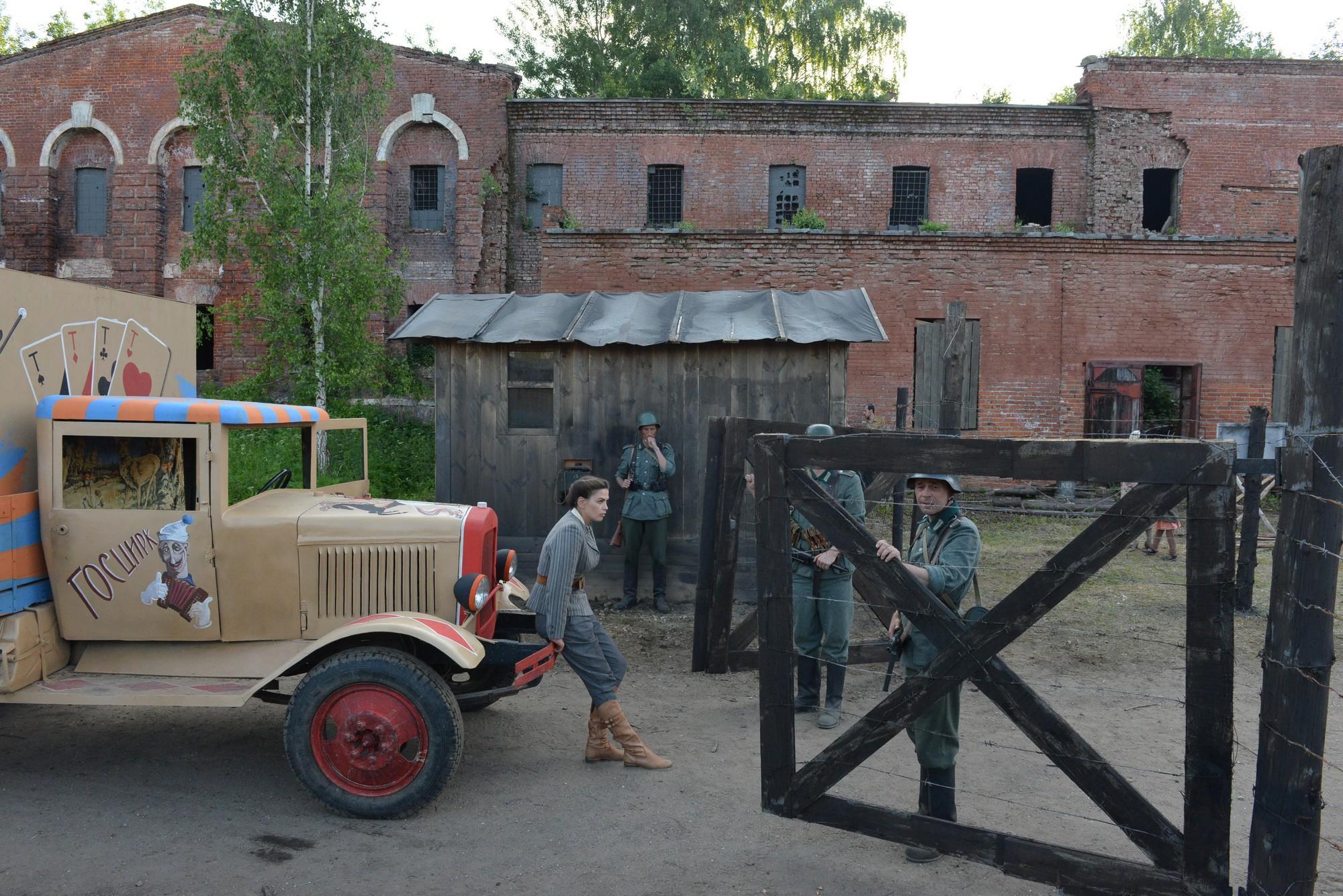 Смертельный номер #11