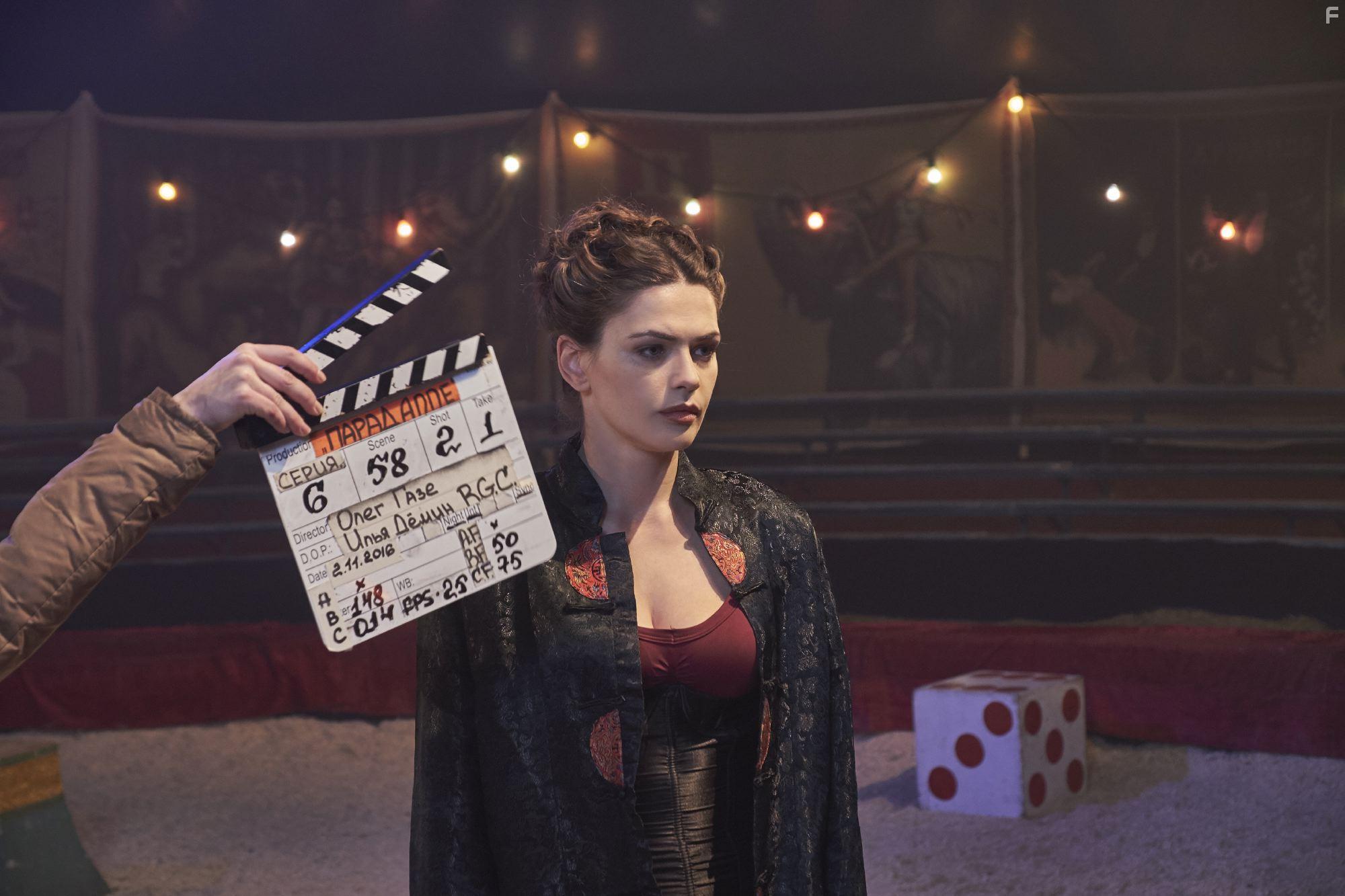 Смертельный номер #26