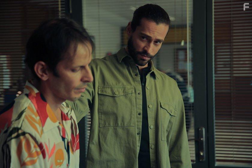 Ekin Ko in  Kurus (2021)