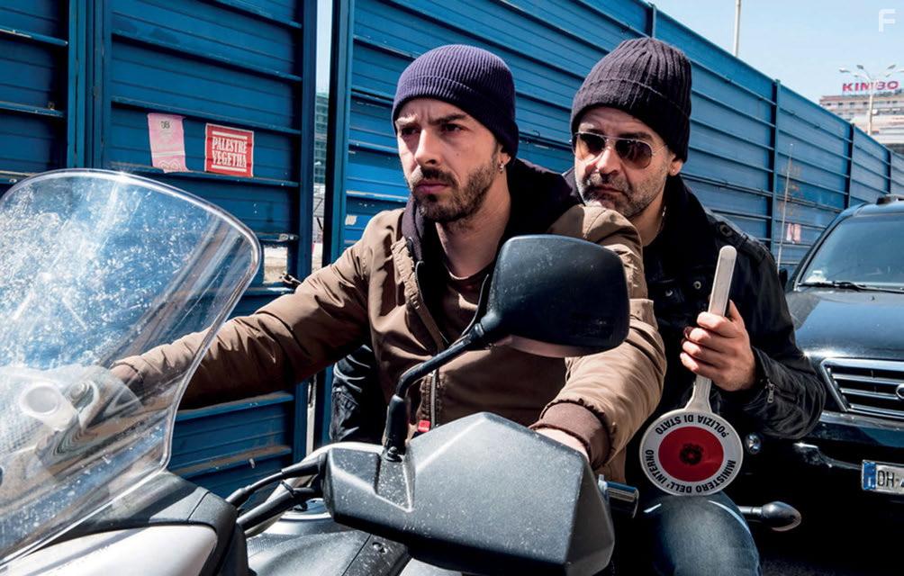 Специальный отряд