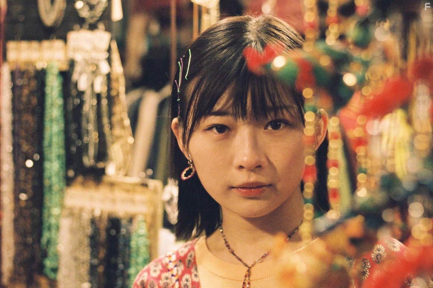 We Couldn't Become Adults (2021)