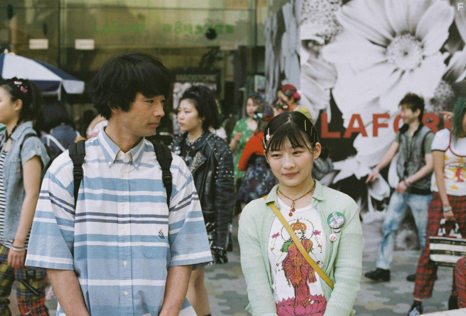 We Couldn't Become Adults (2021)