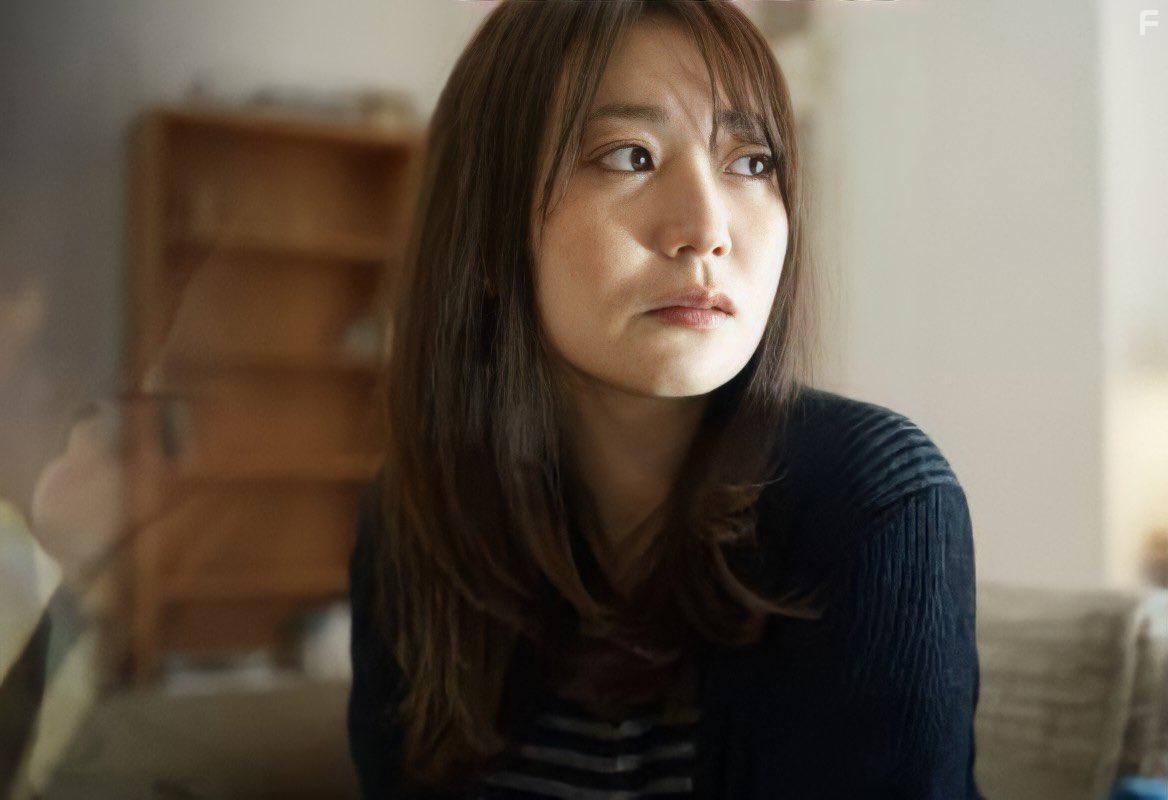 We Couldn't Become Adults (2021)