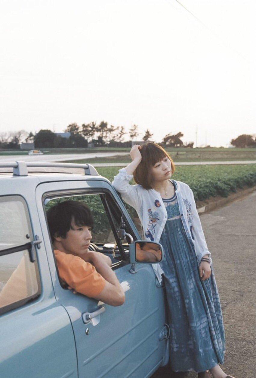 We Couldn't Become Adults (2021)