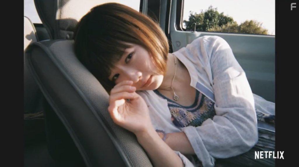 We Couldn't Become Adults (2021)