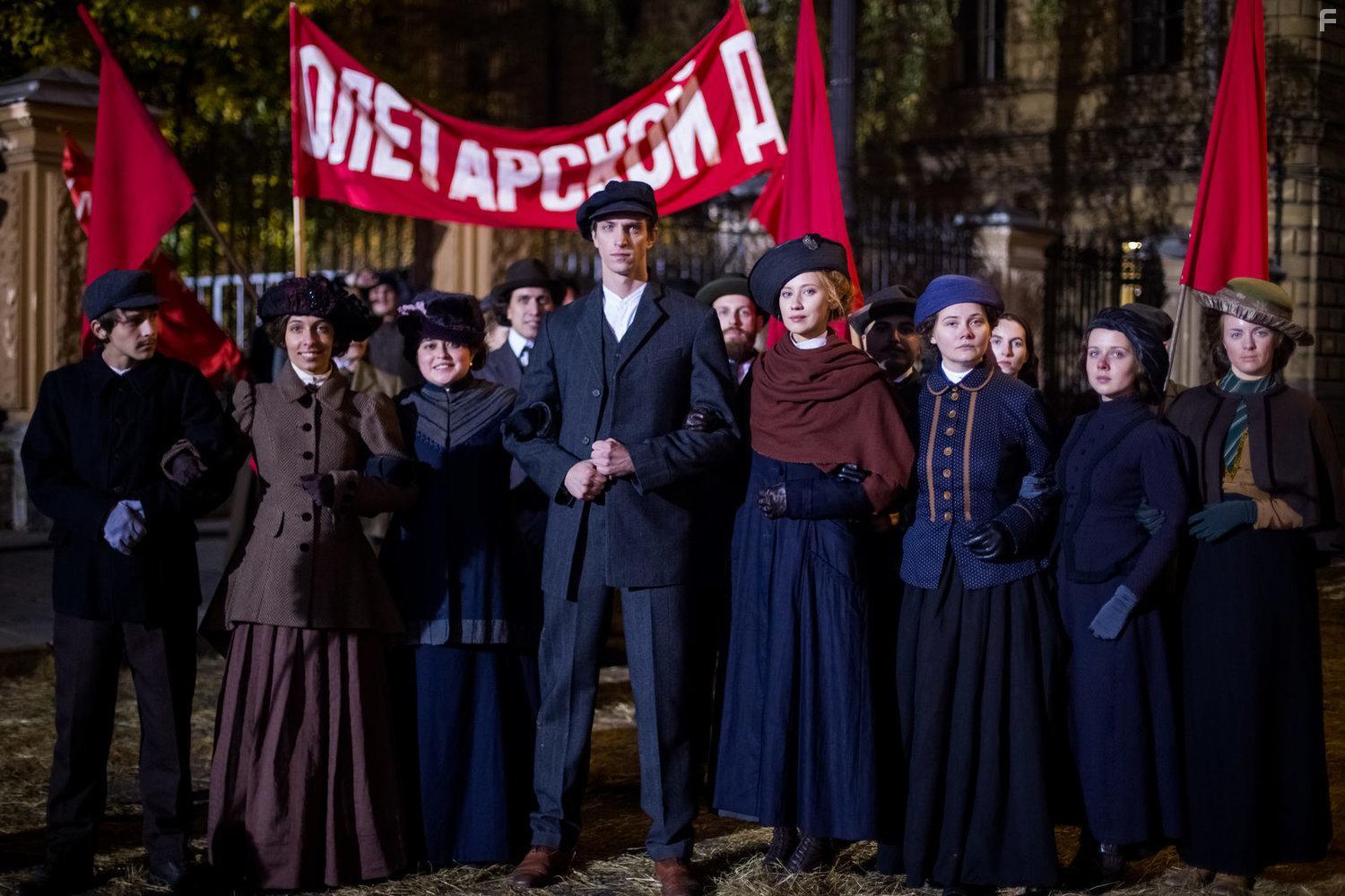 Воскресенский #1