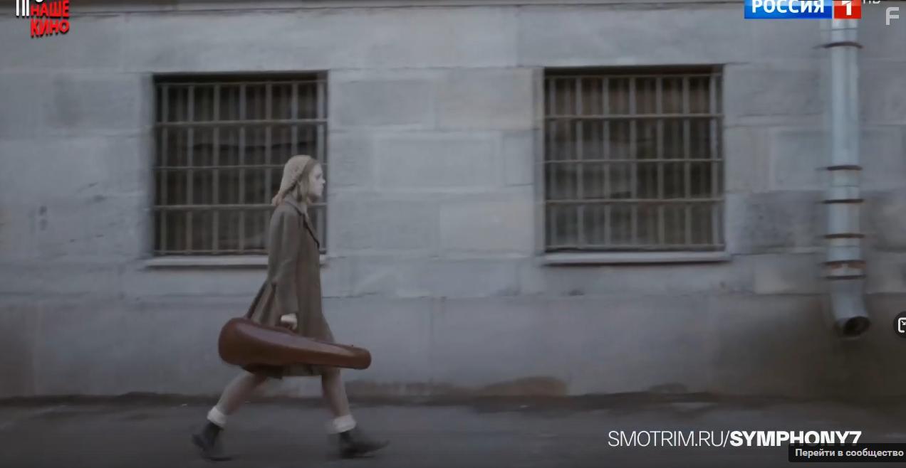 Седьмая симфония #1