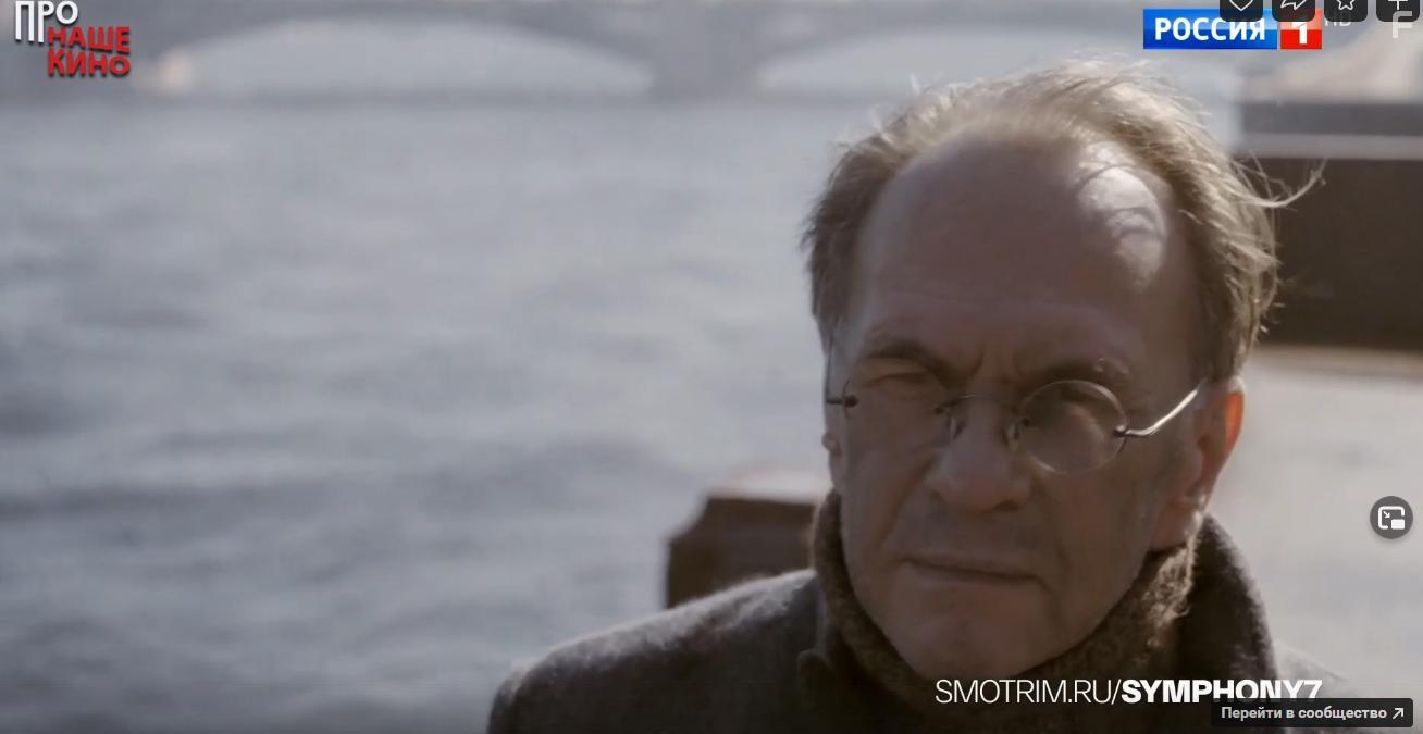 Седьмая симфония #3