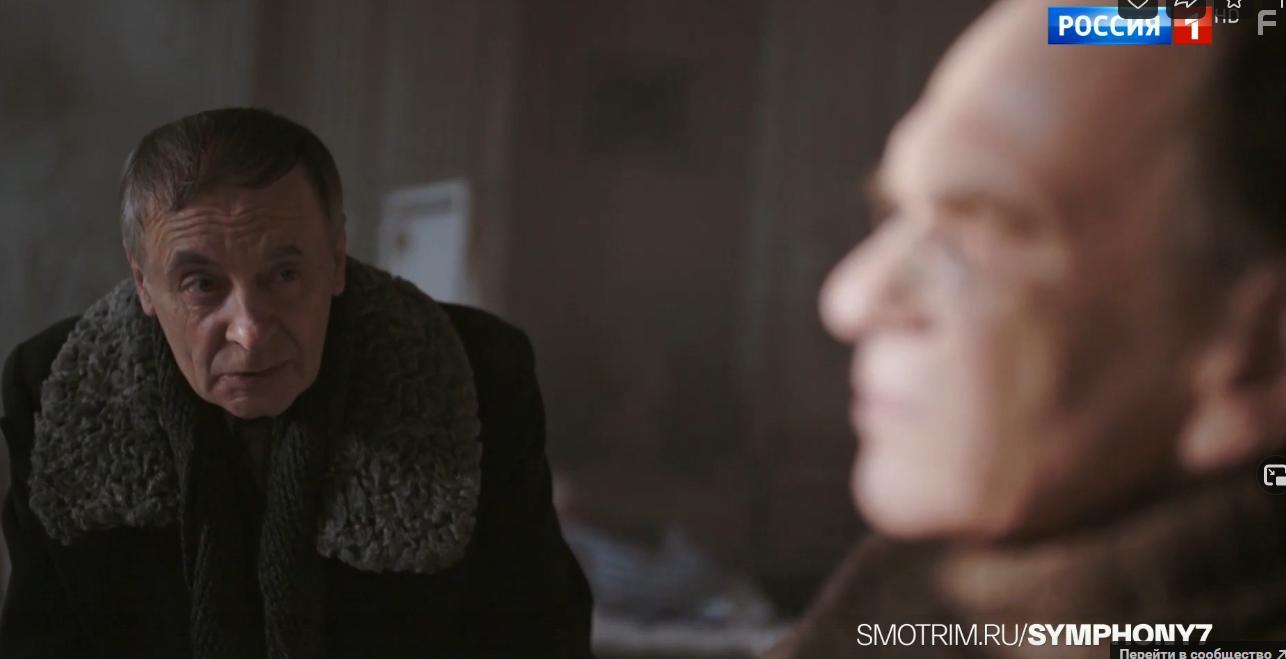 Седьмая симфония #4