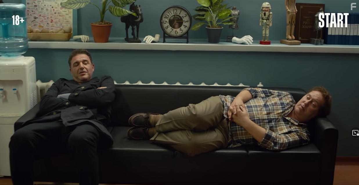 В Бореньке чего-то нет #1