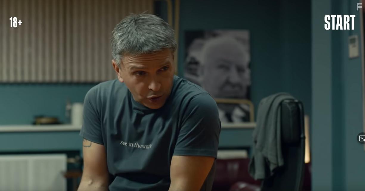 В Бореньке чего-то нет #2