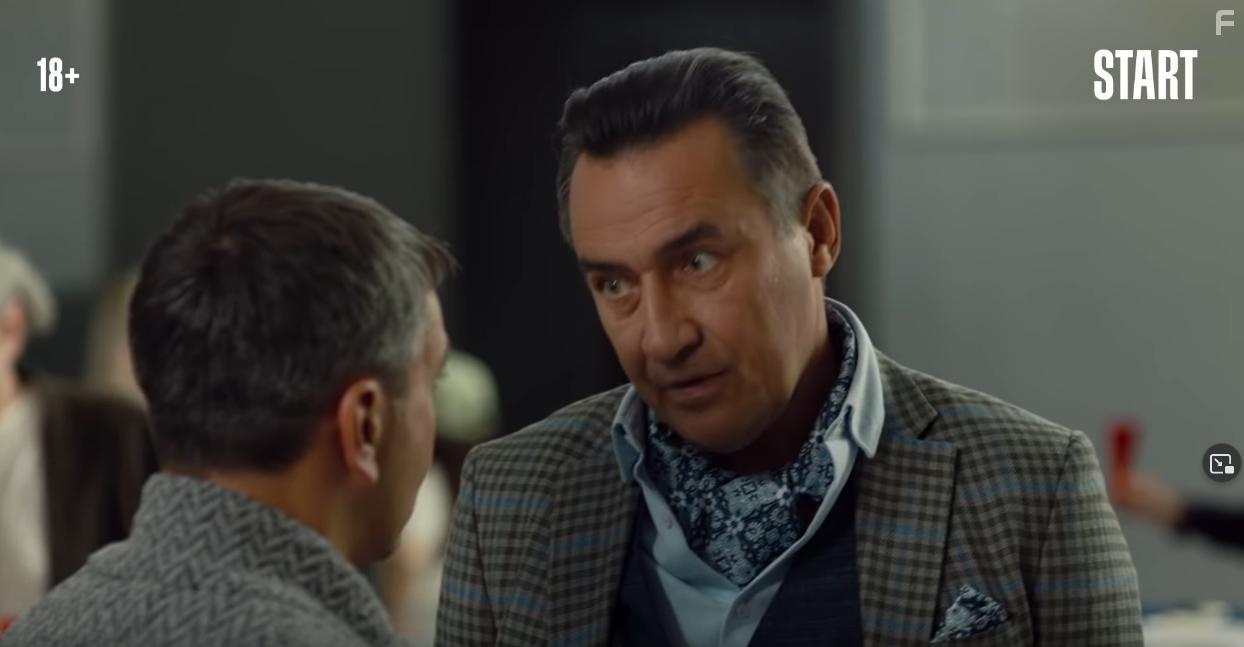 В Бореньке чего-то нет #3