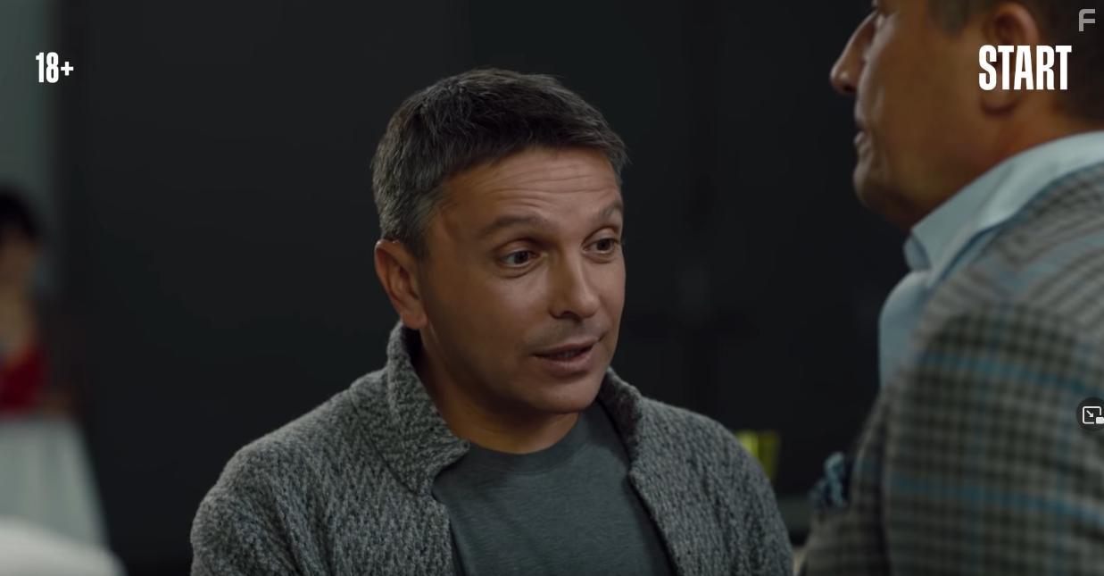 В Бореньке чего-то нет #4