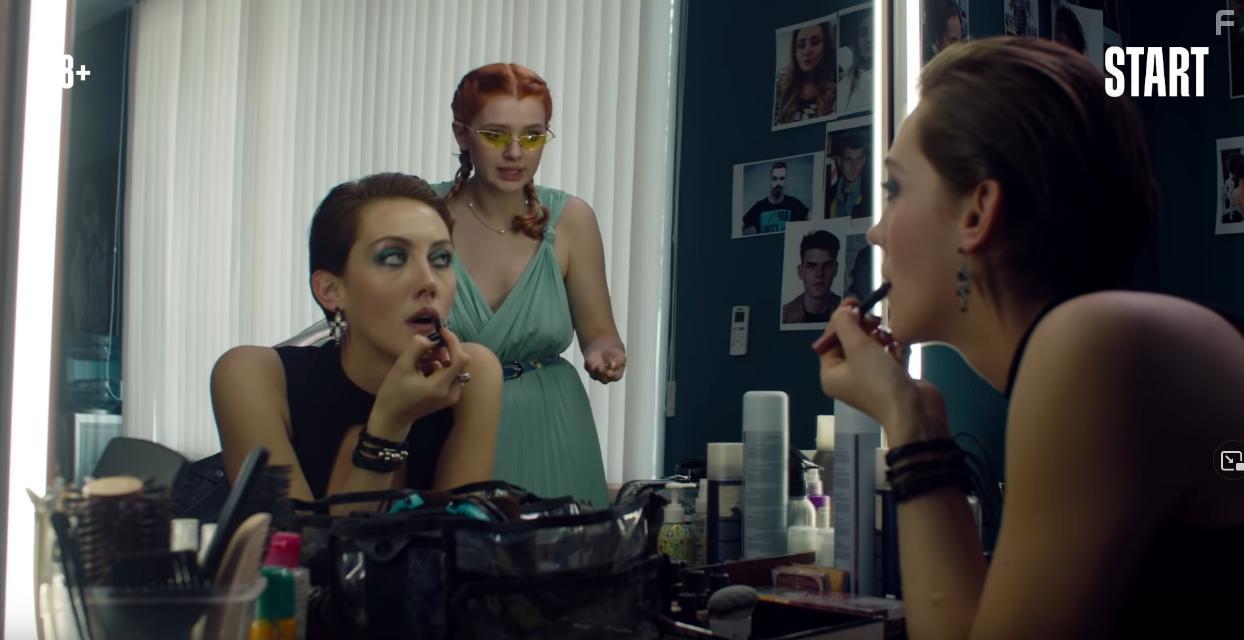 В Бореньке чего-то нет #5