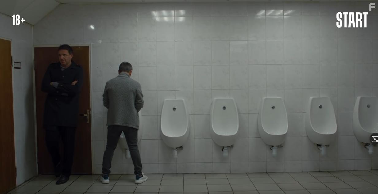 В Бореньке чего-то нет #6