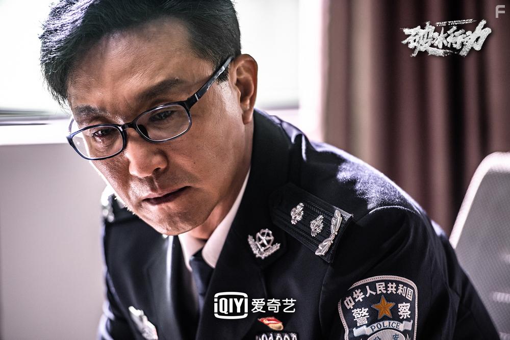 Po bing xing dong (2019)