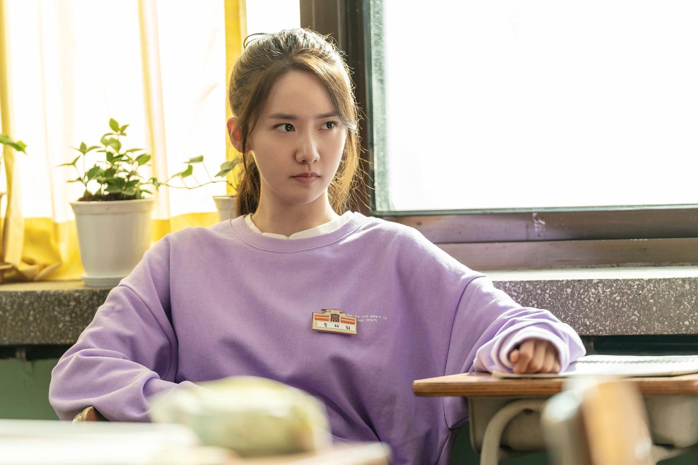 Im Yoon-ah in Gi-Juk (2021)
