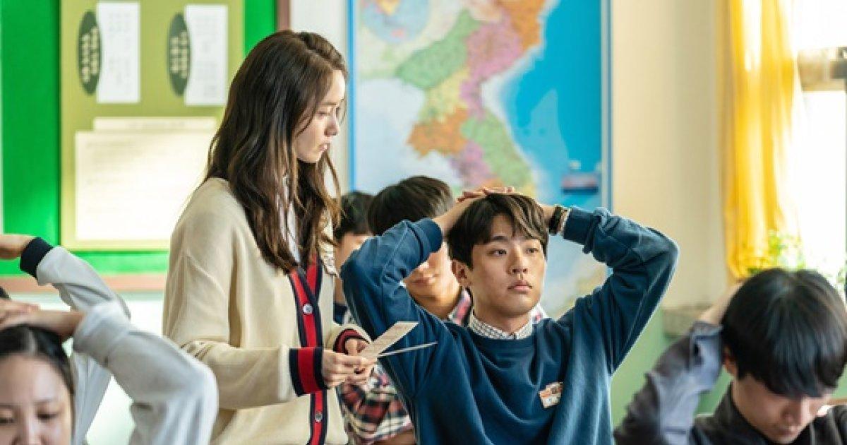 Jeong Min Park and Im Yoon-ah in Gi-Juk (2021)