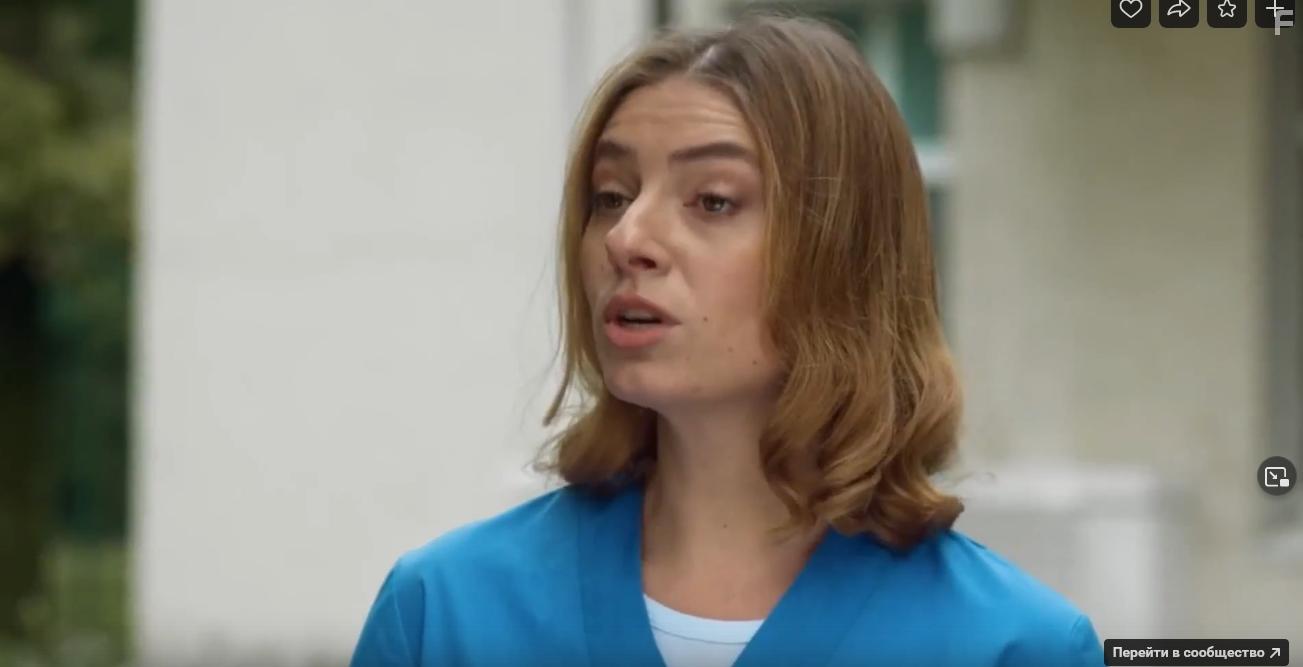 Джек & Лондон #12