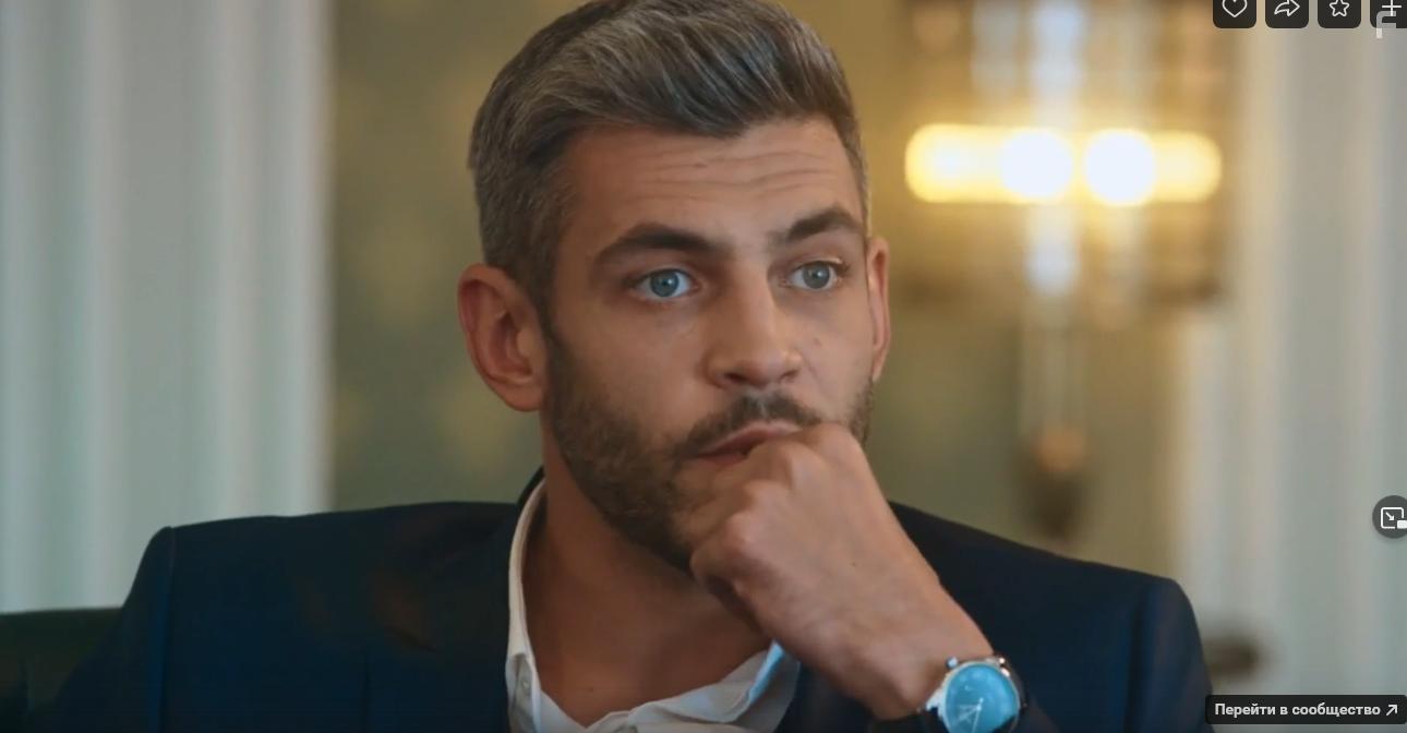 Джек & Лондон #16