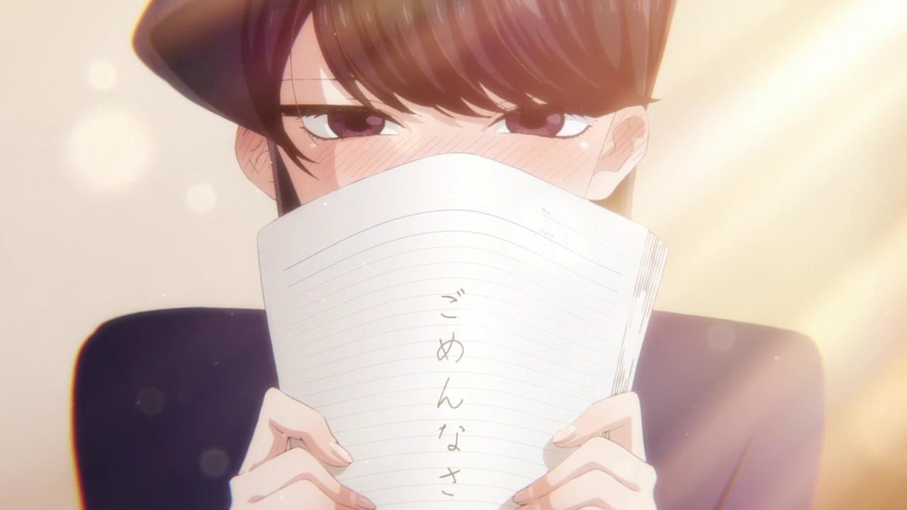 Aoi Koga in Komi-san wa, Komyushou Desu. (2021)