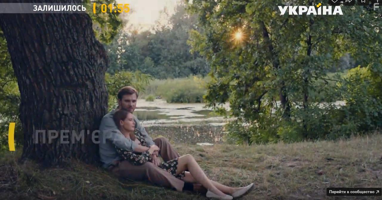 Когда умрёт любовь #6