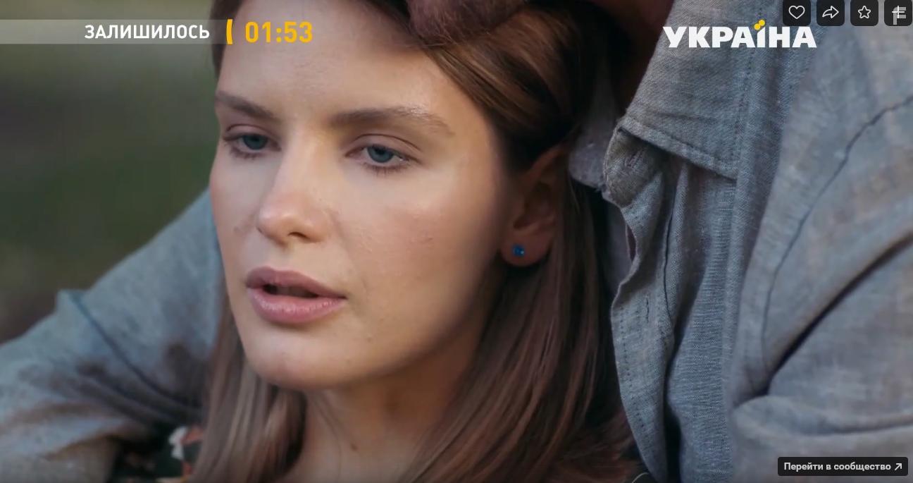 Когда умрёт любовь #7