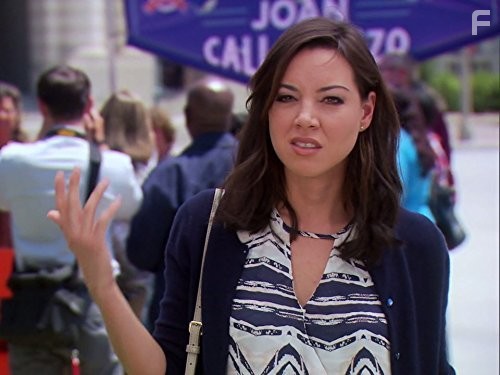 Aubrey Plaza in Парки и зоны отдыха (2009)