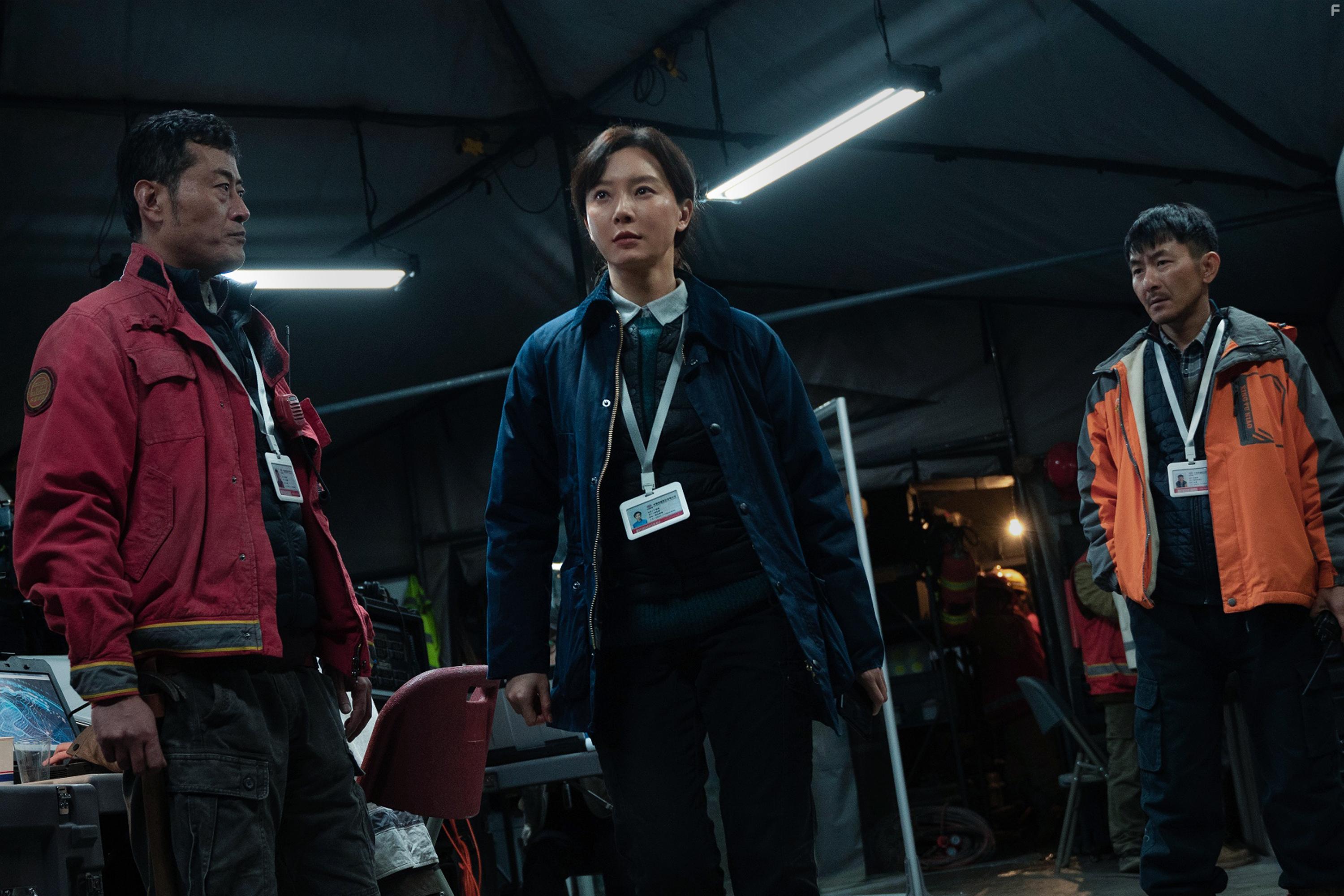Peng Yan, Sun Yili, and Shu Chen in Feng bao (2021)