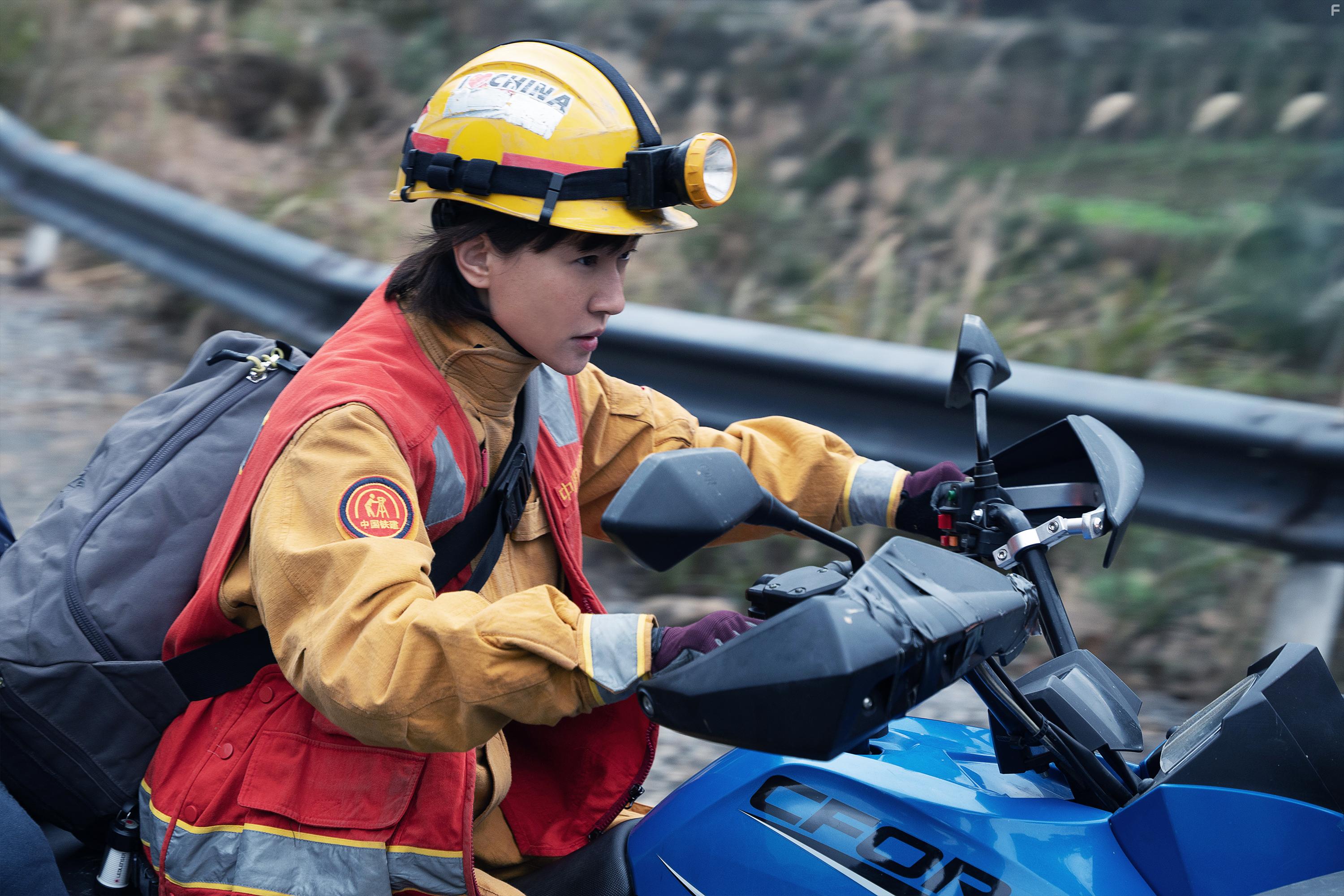 Junyan Jiao in Feng bao (2021)