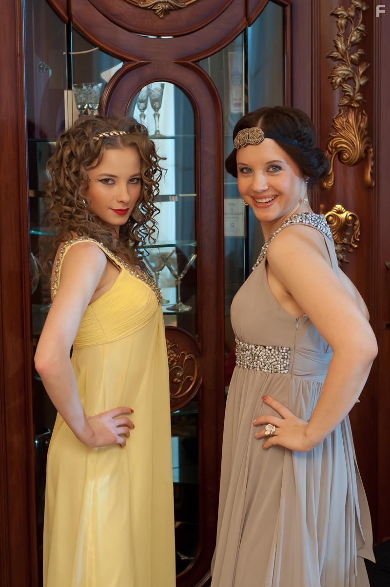 Домоправитель #2