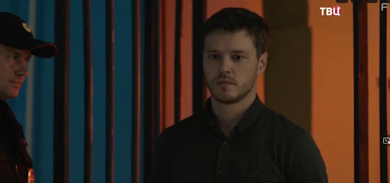 Вера больше не верит #1