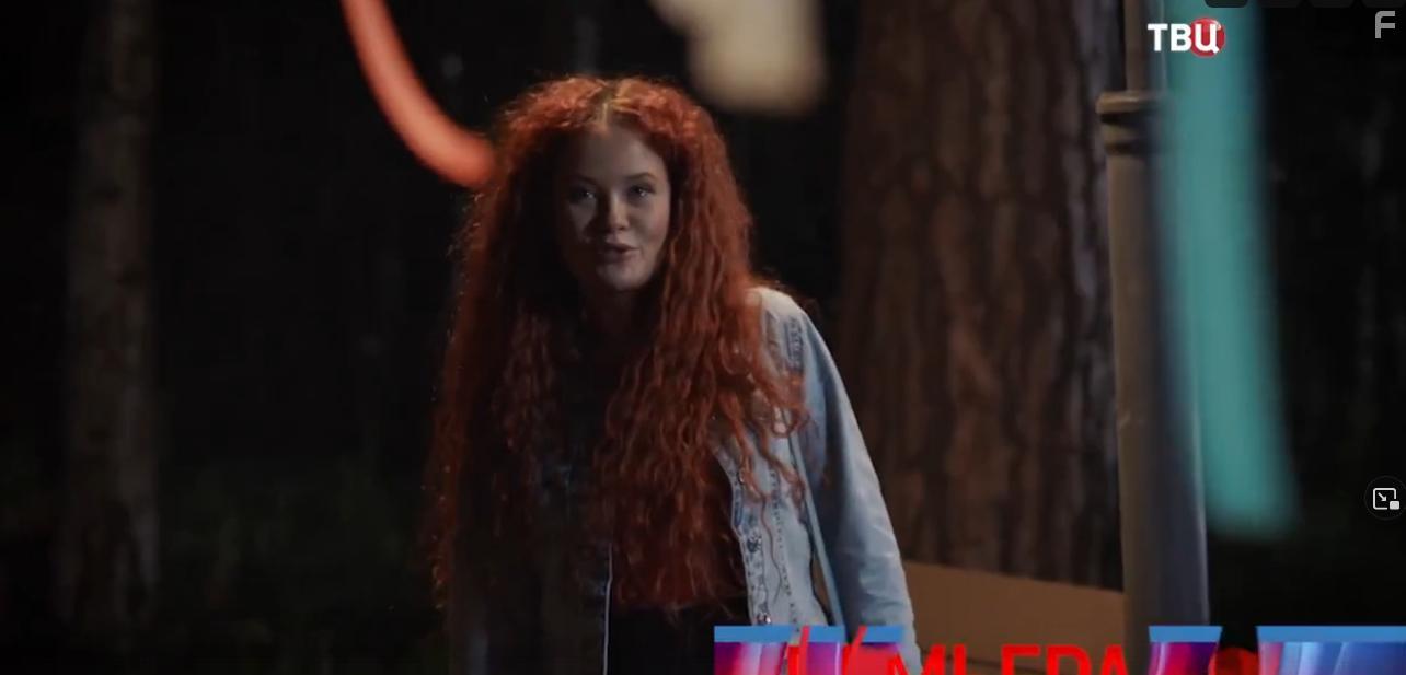 Вера больше не верит #2