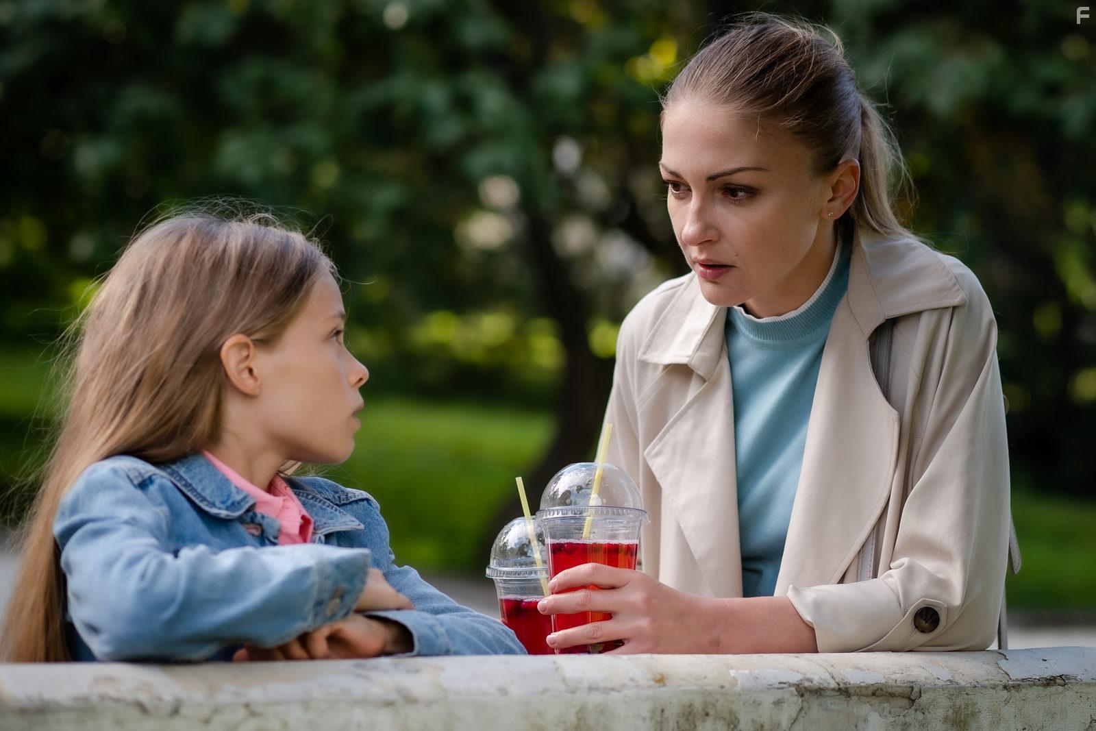 Вера больше не верит #6