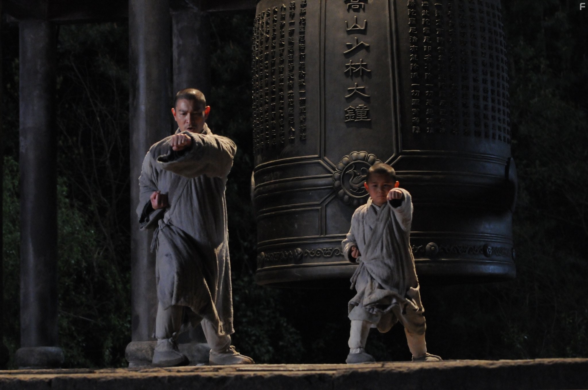 Шаолинь (2011)