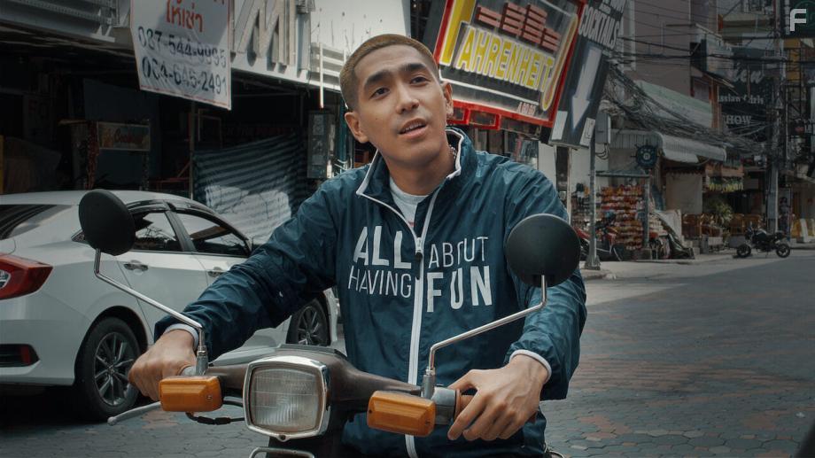 Переломный момент