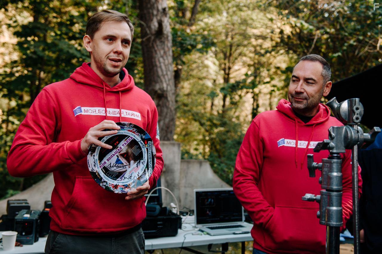 Моя большая тайна #3