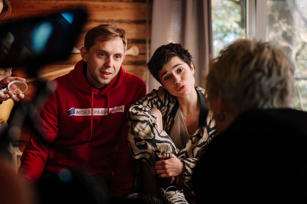 Моя большая тайна #4