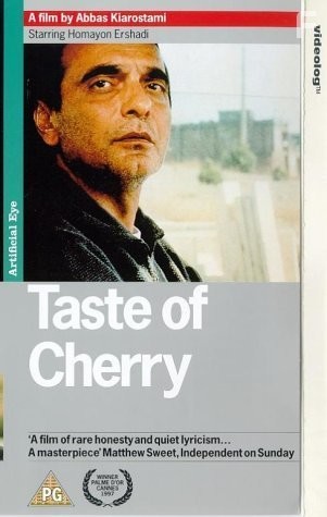 Вкус вишни (1997)