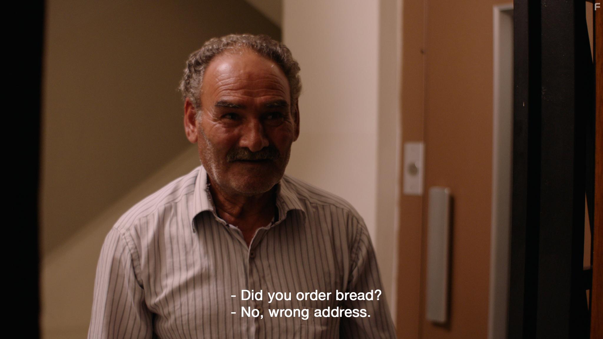 Only the Winds (2020)